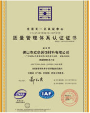 Certificate Title